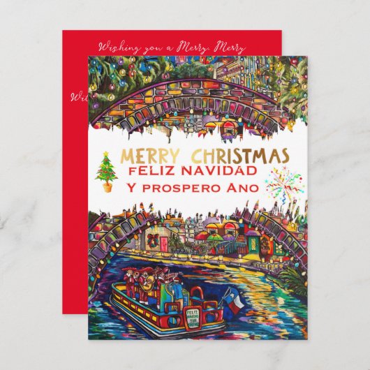 Carte de vœux de la Riverwalk de San Antonio (Devant / Derrière)