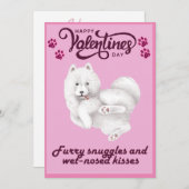 Carte de voeux de la Saint Valentin sur le thème d (Devant / Derrière)