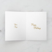 Carte de voeux de la saison des vacances (Intérieur)