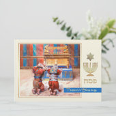 Carte de voeux de l'Ancien Testament Fine Art Pass (Debout devant)