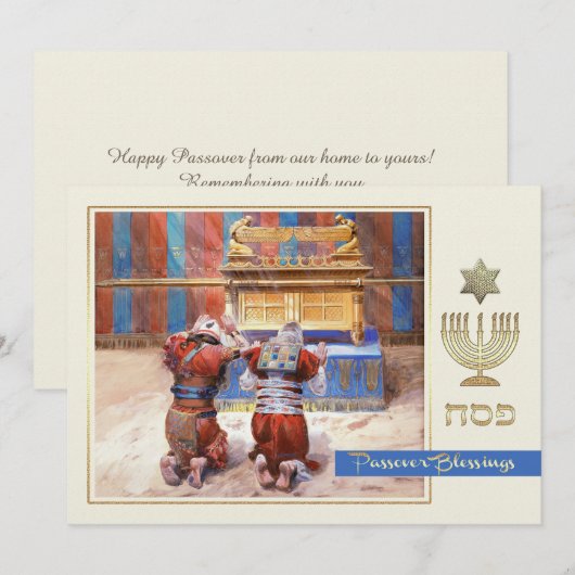 Carte de voeux de l'Ancien Testament Fine Art Pass (Devant / Derrière)