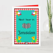 Carte de voeux de l'année prochaine à Jérusalem (Devant)