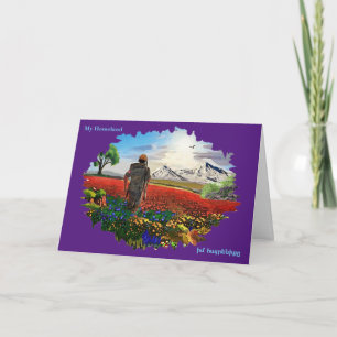 Carte de vœux de ma patrie pliante