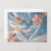 Carte de voeux de Mabrouk (Devant / Derrière)