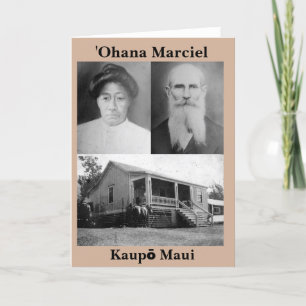 carte de voeux de Marciel de ʻOhana