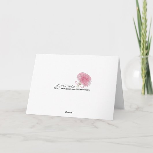 Carte de Vœux de Mariage (Dos)