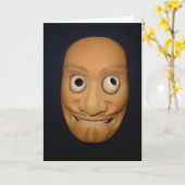 Carte de voeux de masque de Misawa Noh (Fleur jaune)