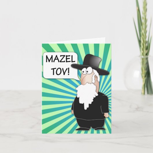 Carte de voeux de Mazel Tov - bande dessinée juive (Devant)