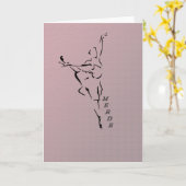 Carte de voeux de Merde (Fleur jaune)