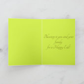 Carte de voeux de mosaïque d'Eid Mubarak (Intérieur)