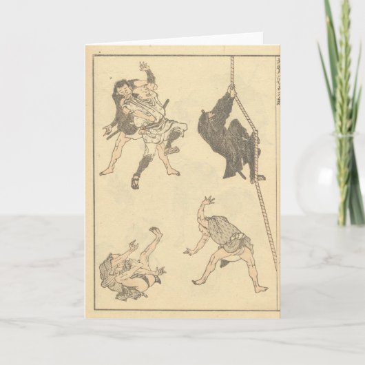 Carte de voeux de Ninja (Devant)