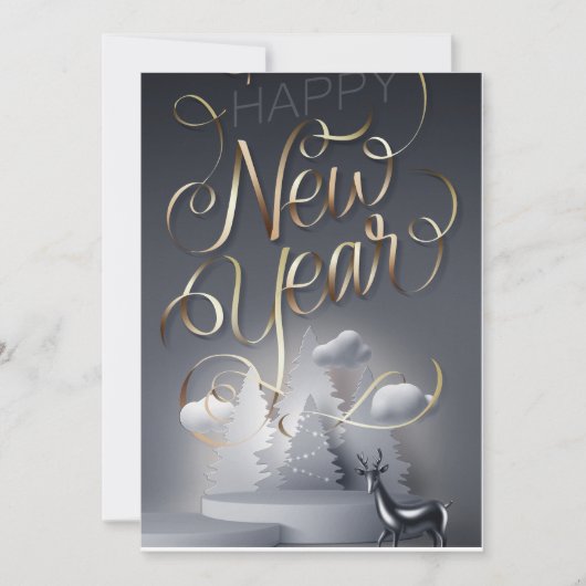 Carte de voeux de Noël (Devant)