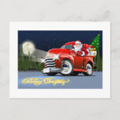 Carte de voeux de Noël (Devant)