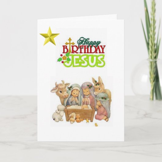 Carte de voeux de Noël (Devant)