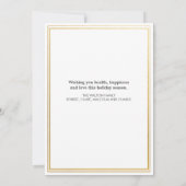 Carte de voeux de Noël (Dos)