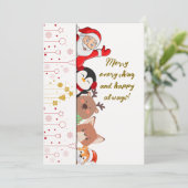 Carte de vœux de Noël (Debout devant)