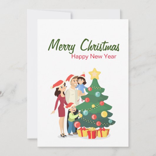 Carte de voeux de Noël (Devant)