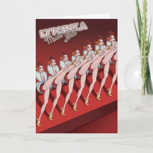 Carte de voeux de Noël #5 (Devant)