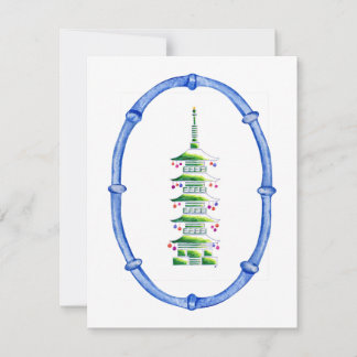 Carte de vœux de Noël à l'arbre de pagode en bambo
