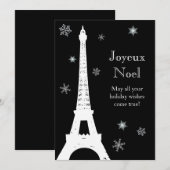 Carte de vœux de Noël à Paris (Devant / Derrière)
