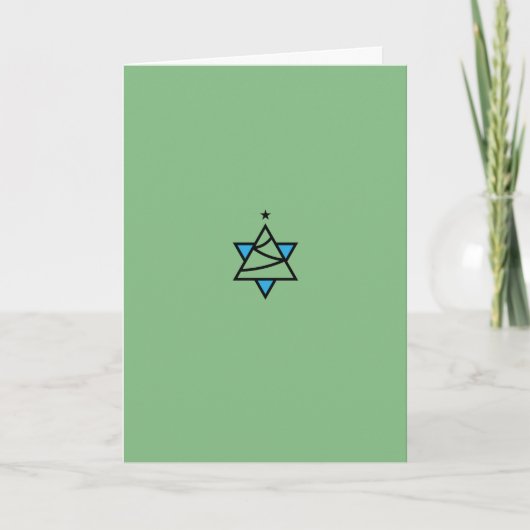 Carte de vœux de Noël avec étoile de David (Devant)