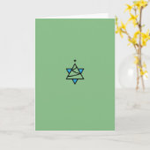 Carte de vœux de Noël avec étoile de David (Fleur jaune)