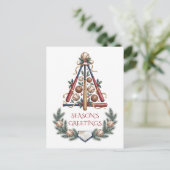 Carte de vœux de Noël de baseball (Debout devant)