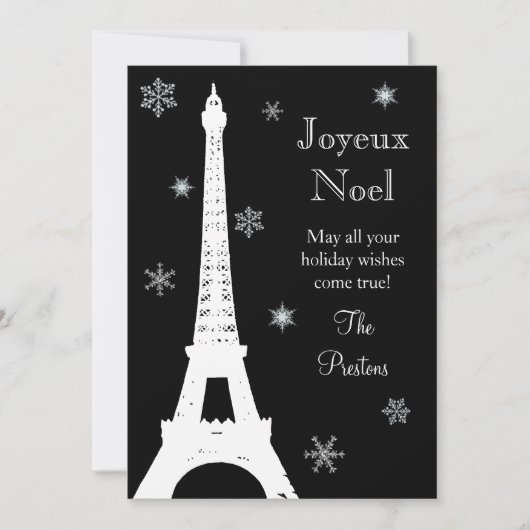 Carte de vœux de Noël enneigée à Paris (Devant)