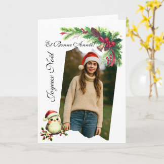 Carte de vœux de Noël et du Nouvel An Kaart