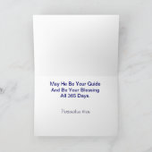 Carte de voeux de Noël GPS (Intérieur)