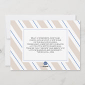 Carte de voeux de Noël - Imprimer (Dos)