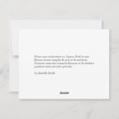 Carte de Voeux de Noël, Photo de branche de sapin (Dos)