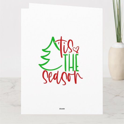 Carte de voeux de Noël pliée (Dos)