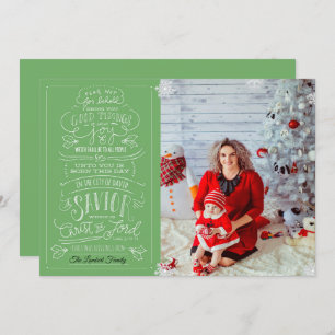 Carte de voeux de Noël pour Noël Luke 2-10-11