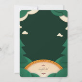 Carte de vœux de Noël pour une nouvelle maison (Dos)