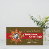 Carte de voeux de Noël Star Photo (Debout devant)