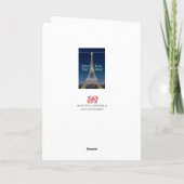 Carte de voeux de Noël Tour Eiffel (Dos)