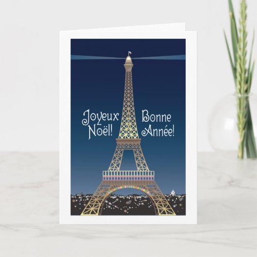 Carte de voeux de Noël Tour Eiffel (Devant)