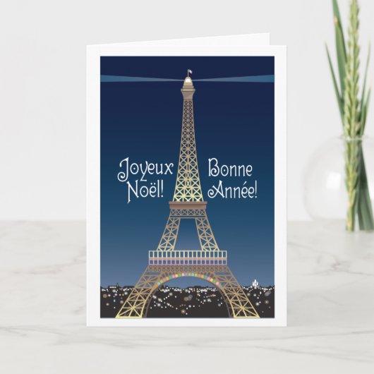 Carte de voeux de Noël Tour Eiffel (Devant)