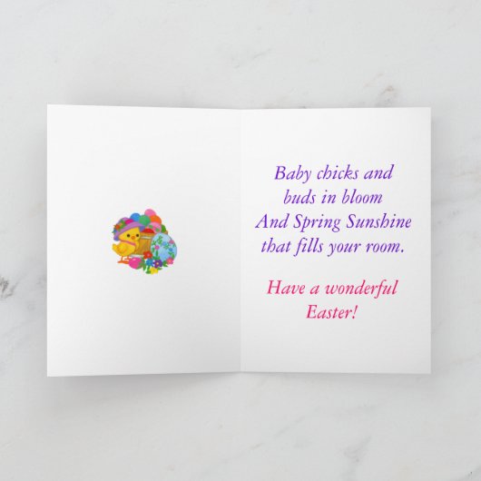 Carte de voeux de Pâques (Intérieur)