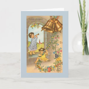 Carte de voeux de Pâques vintage