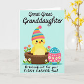 Carte de vœux de printemps avec un bébé oiseau mig (Fleur jaune)