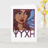 Carte de voeux de Psykhe (Fleur jaune)