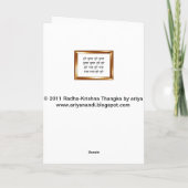 Carte de voeux de Radha-Krishna A (Dos)