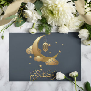 Carte de vœux de Ramadan Kareem Ramadan Moubarak