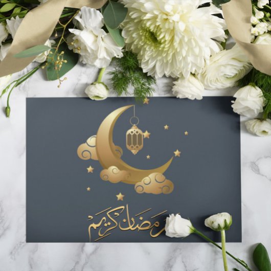 Carte de vœux de Ramadan Kareem Ramadan Moubarak