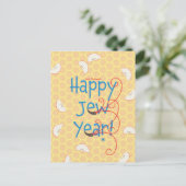 Carte de vœux de Rosh Hashanah Joyeuse Année Juive (Debout devant)