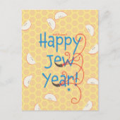 Carte de vœux de Rosh Hashanah Joyeuse Année Juive (Devant)