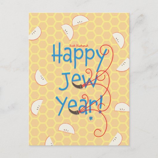 Carte de vœux de Rosh Hashanah Joyeuse Année Juive (Devant)