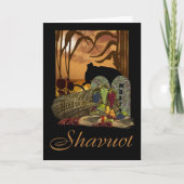 Carte de voeux de Shavuot (Devant)